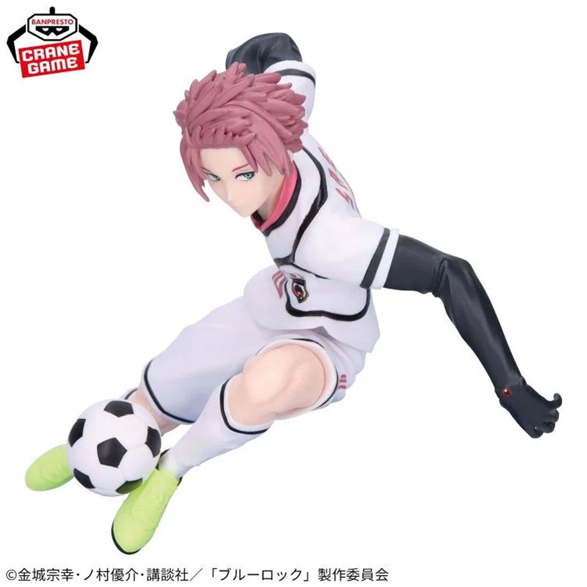Banpresto Figure - Sae Itoshi