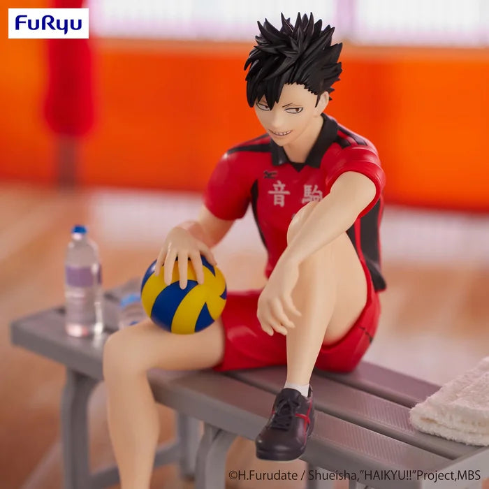 Noodle Stopper Figure - Tetsuro Kuroo