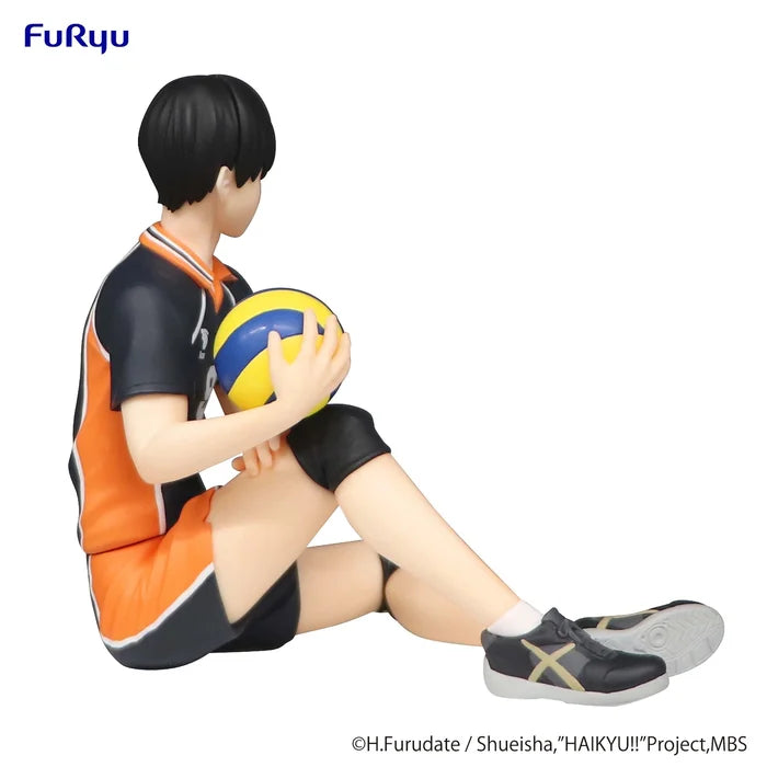 Noodle Stopper Figure - Tobio Kageyama