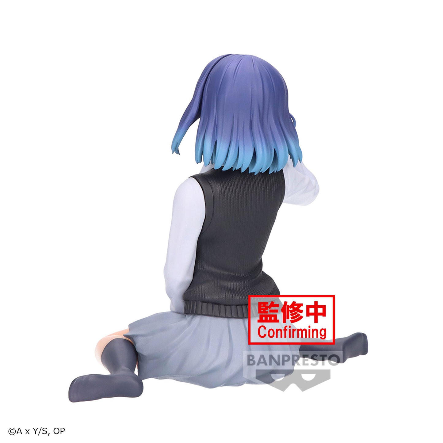 Break Time Collection - Akane Kurokawa