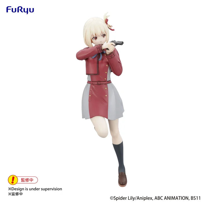 lycoris recoil figure, anime figure, chisato nishikigi, trio try it figure, furyu figure, FR07658, side view