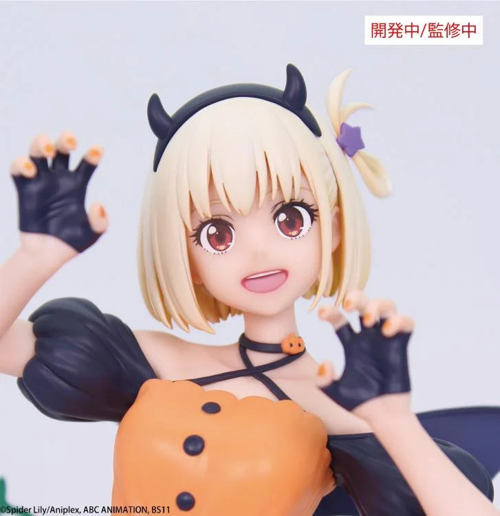 lycoris recoil figure, anime figure, chisato nishikigi figure, halloween ver figure, brilliant figure, system service figure,