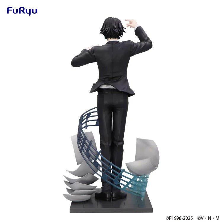 Exceed Creative Figure - Chrollo Lucifer (Requiem ver.)