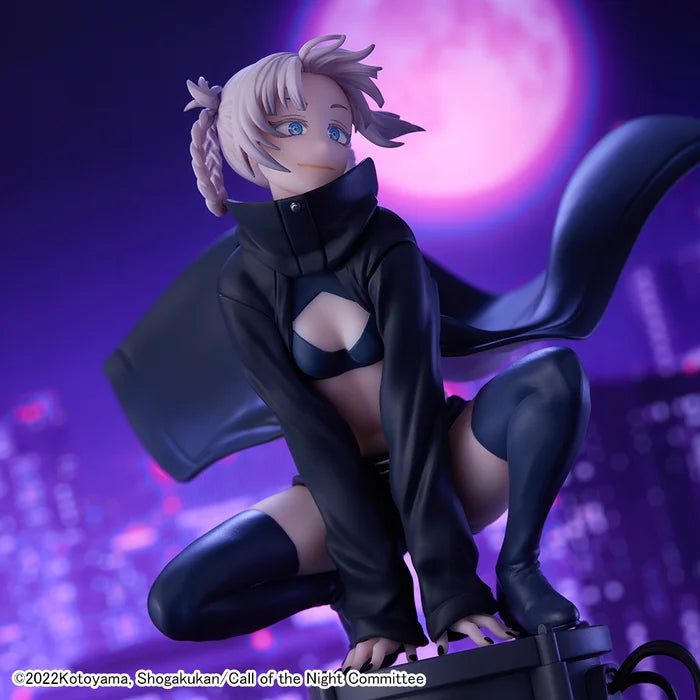 Luminasta - Nazuna Nanakusa