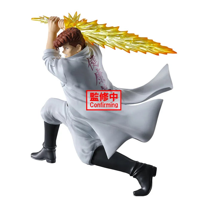 Ankoku Bujutsukai - Kazuma Kuwabara