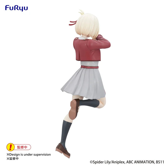 lycoris recoil figure, anime figure, chisato nishikigi, trio try it figure, furyu figure, FR07658, back view