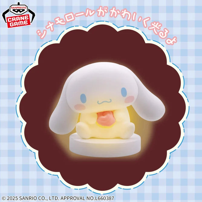 sanrio figure, anime figure, cinnamoroll figure, room light figure, banpresto figure,