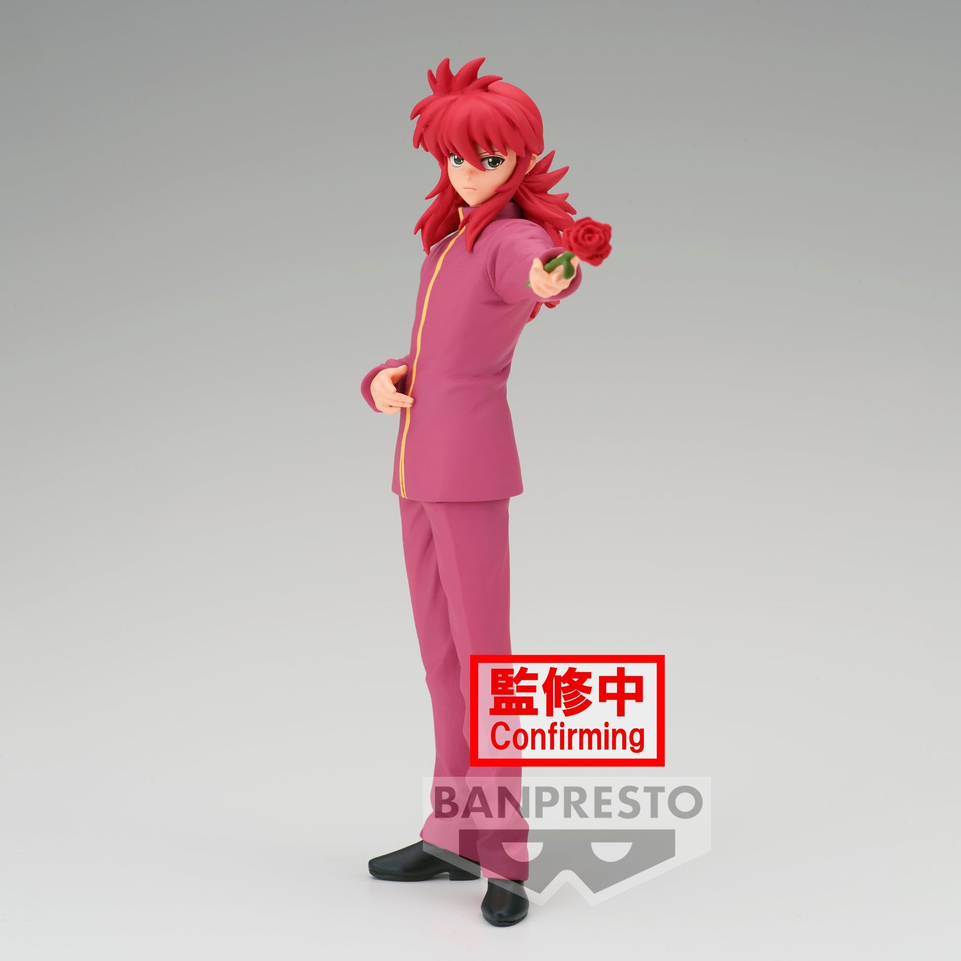 yu yu hakusho figure, anime figure, kurama, dxf figure, banpresto figure, BP88068, front view