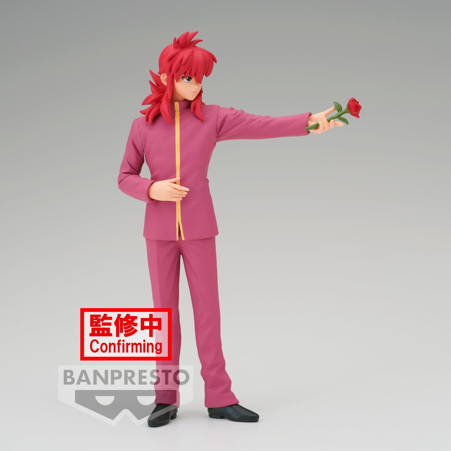 yu yu hakusho figure, anime figure, kurama, dxf figure, banpresto figure, BP88068, side view