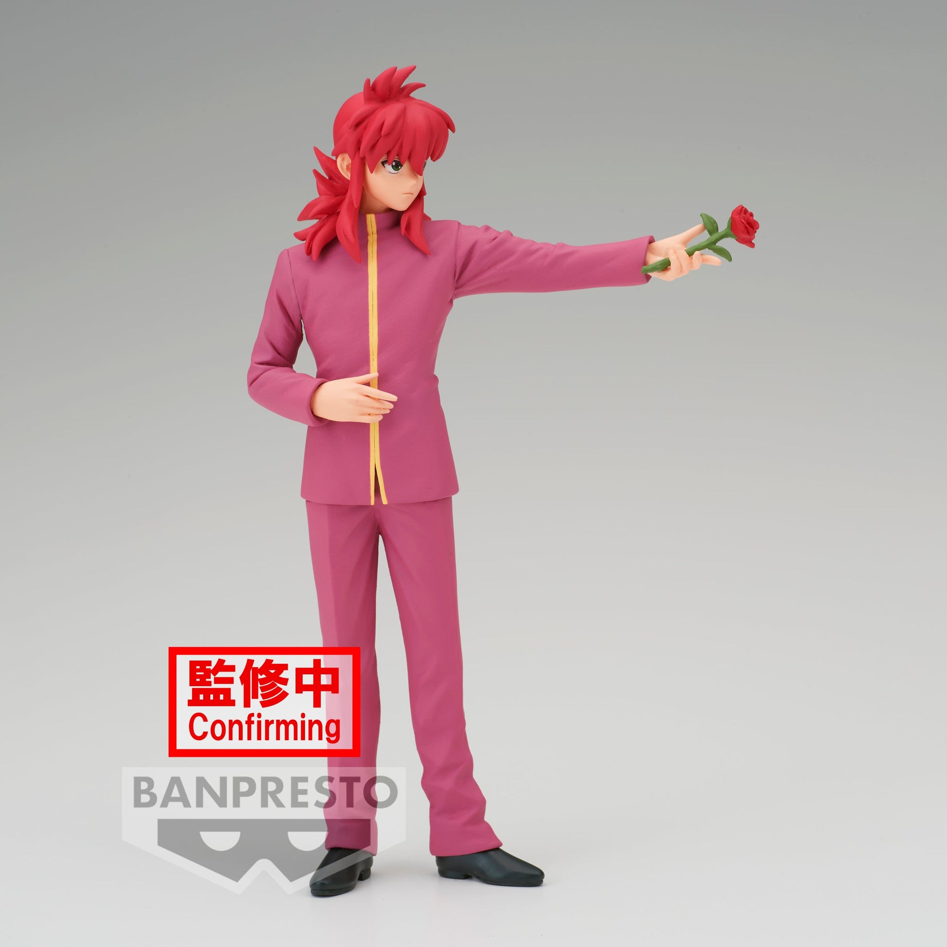 yu yu hakusho figure, anime figure, kurama, dxf figure, banpresto figure, BP88068, side view