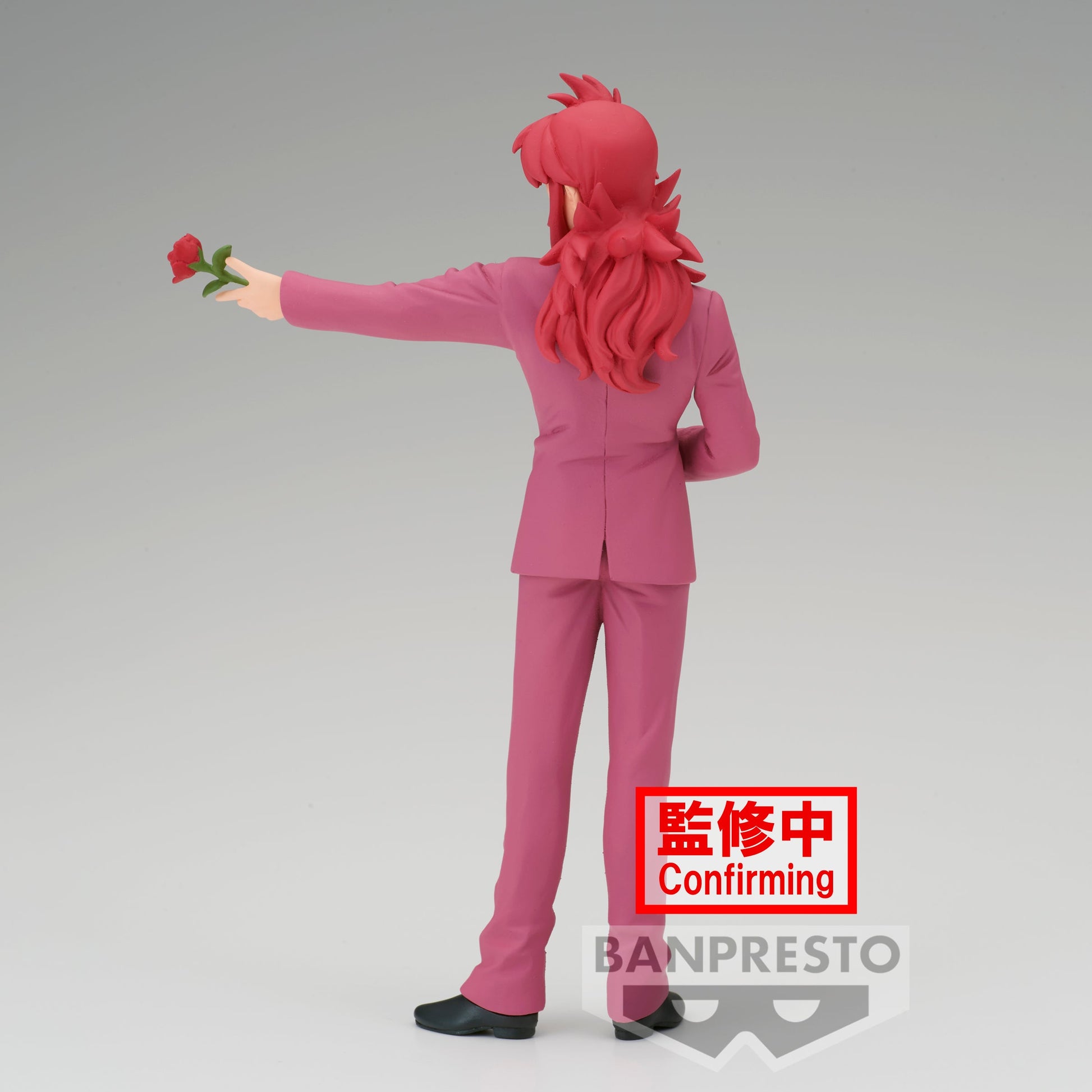 yu yu hakusho figure, anime figure, kurama, dxf figure, banpresto figure, BP88068, side view