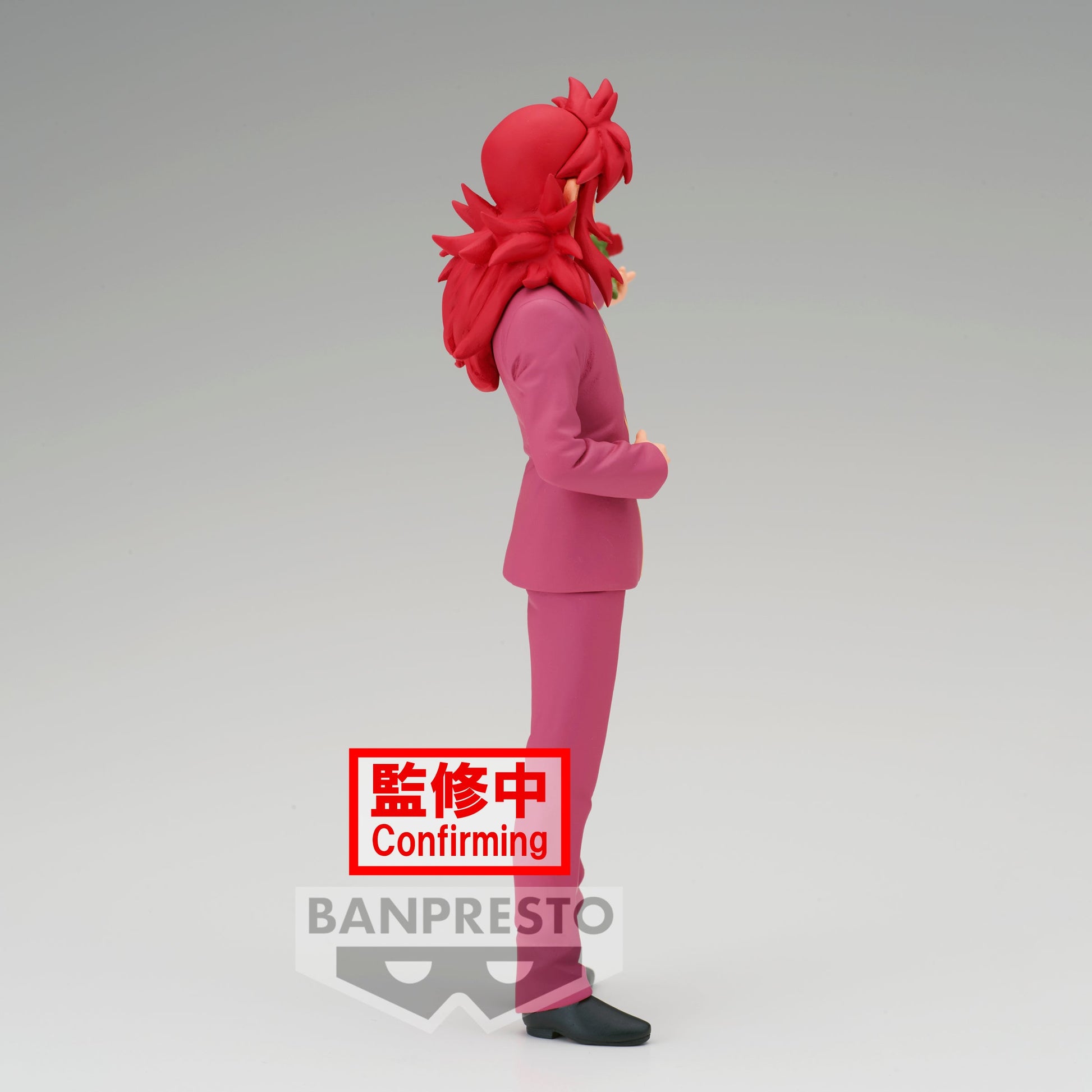 yu yu hakusho figure, anime figure, kurama, dxf figure, banpresto figure, BP88068, back view