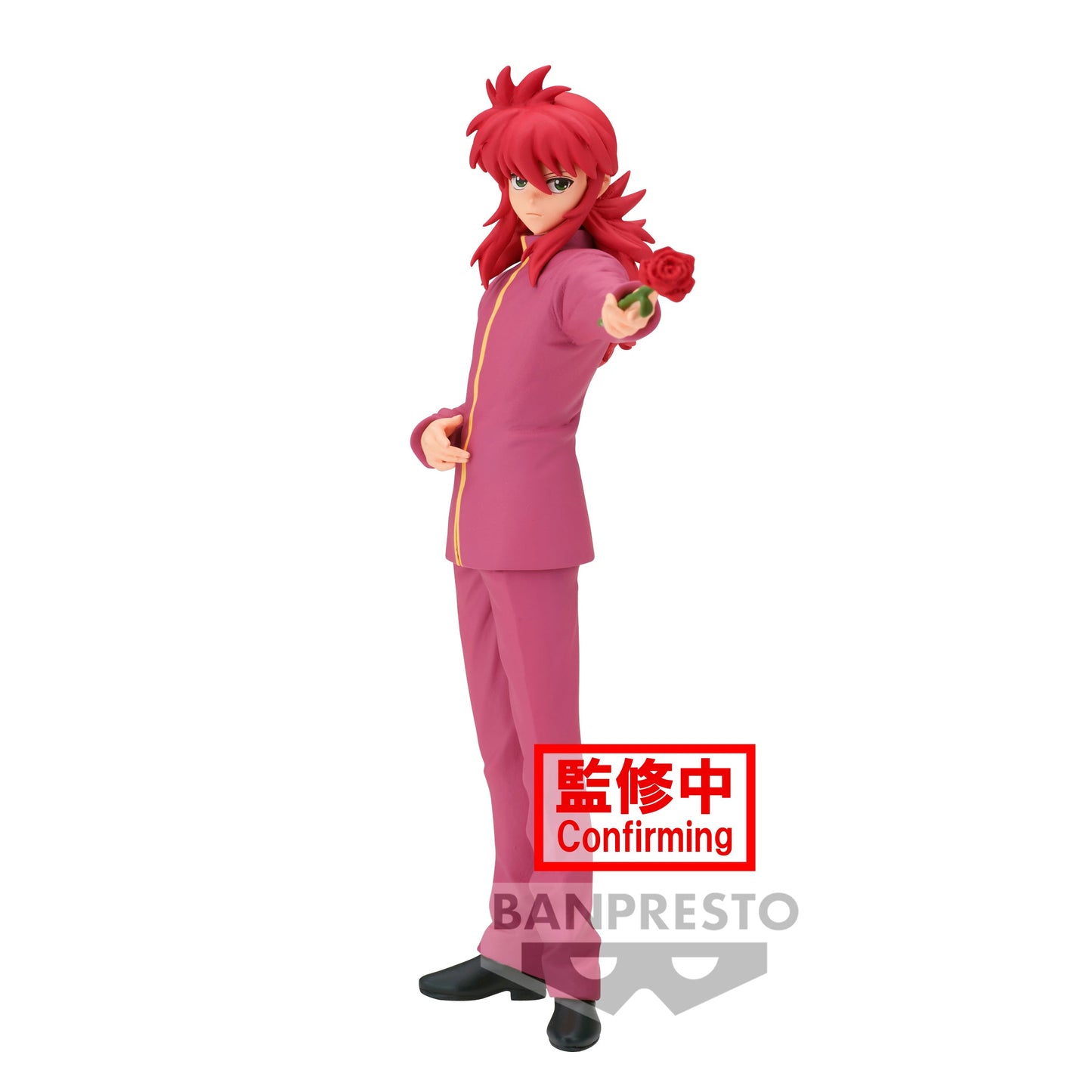 yu yu hakusho figure, anime figure, kurama, dxf figure, banpresto figure, BP88068, front view
