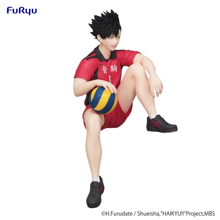 Noodle Stopper Figure - Tetsuro Kuroo