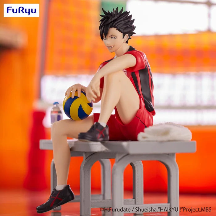 Noodle Stopper Figure - Tetsuro Kuroo
