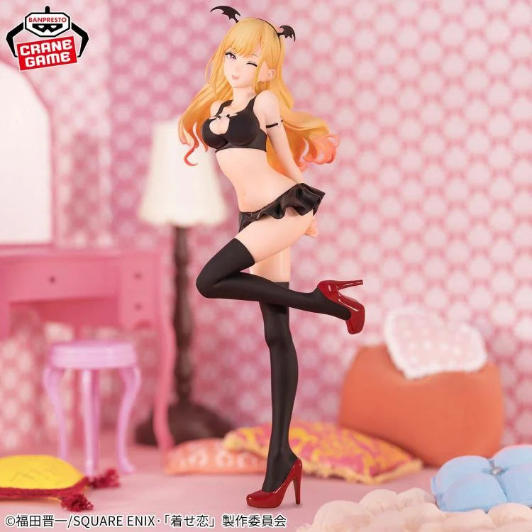 my dress up darling figure, anime figure, marin kitagawa figure, celestial vivi figure, banpresto figure, front view with background