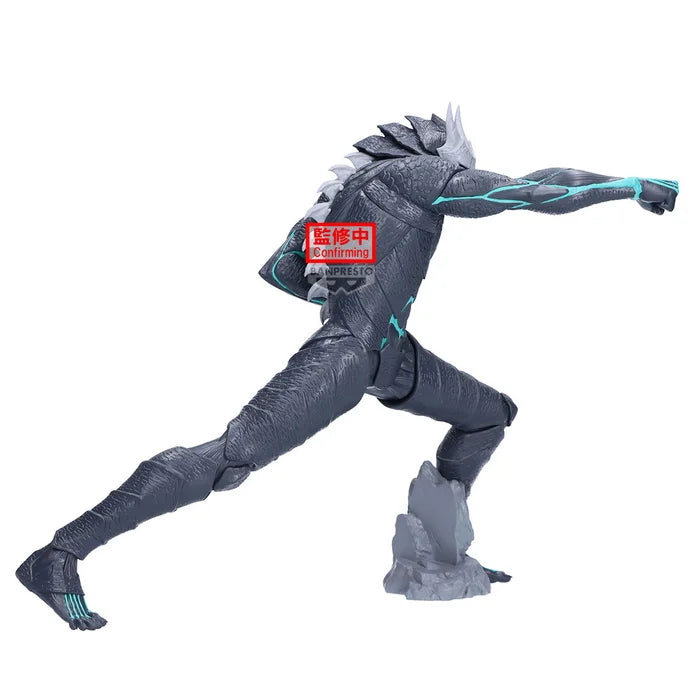 kaiju no. 8 figure, anime figure, kaiju no. 8 figure, grandista figure, banpresto figure, side view