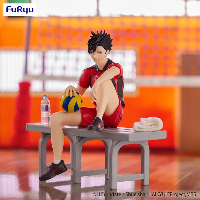 Noodle Stopper Figure - Tetsuro Kuroo