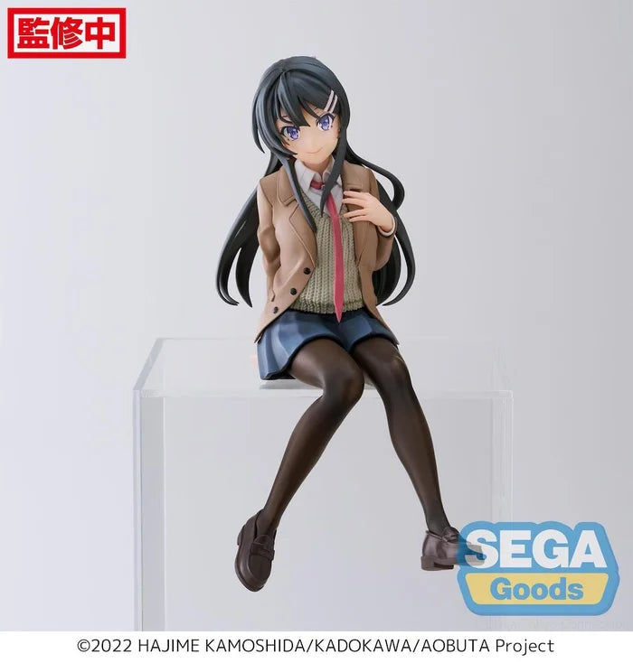 rascal does not dream of bunny girl senpai figure, anime figure, mai sakurajima, premium perching figure, pm perching figure, sega figure, SG53629, front view
