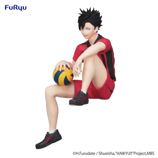 Noodle Stopper Figure - Tetsuro Kuroo