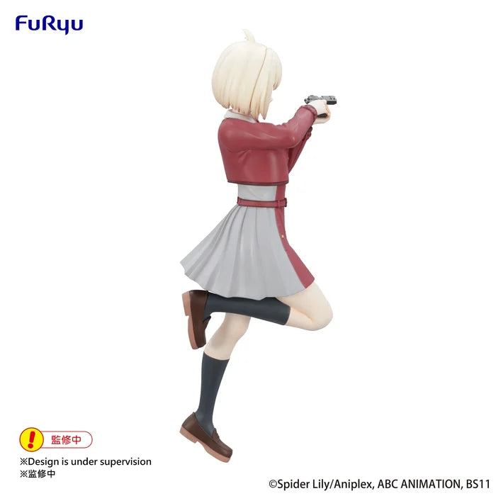 lycoris recoil figure, anime figure, chisato nishikigi, trio try it figure, furyu figure, FR07658, side view