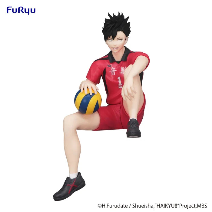 Noodle Stopper Figure - Tetsuro Kuroo