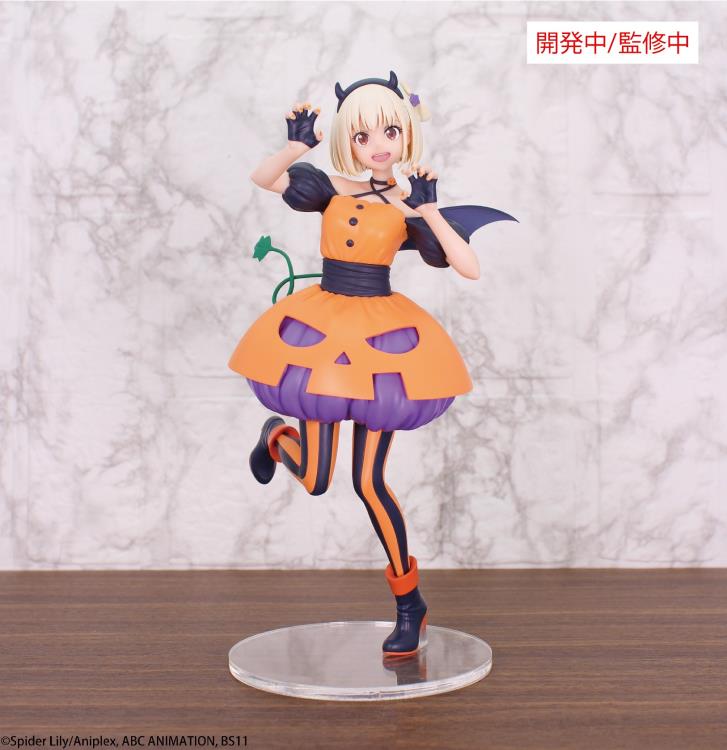 lycoris recoil figure, anime figure, chisato nishikigi figure, halloween ver figure, brilliant figure, system service figure,