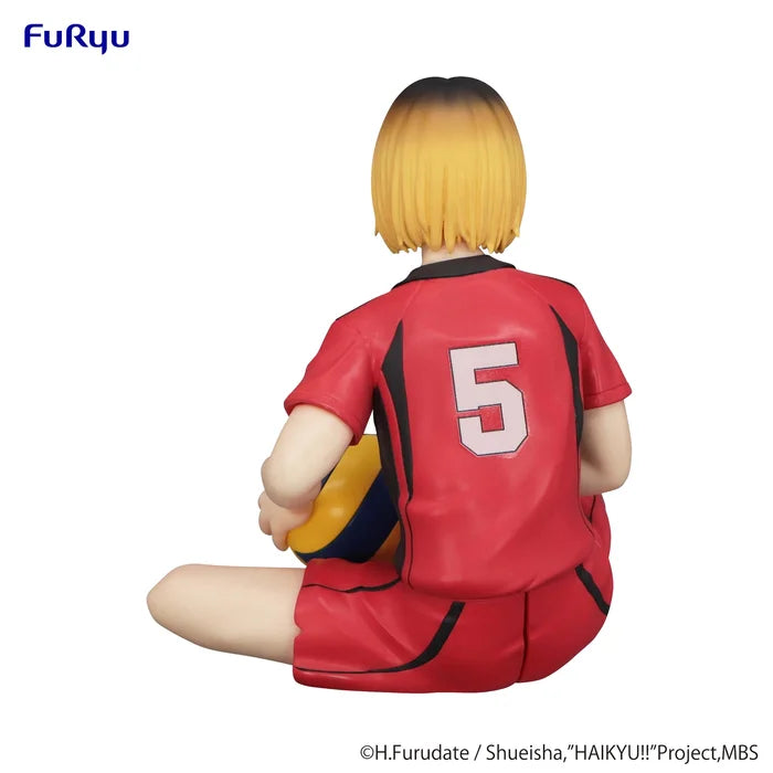 Noodle Stopper Figure - Kenma Kozuma