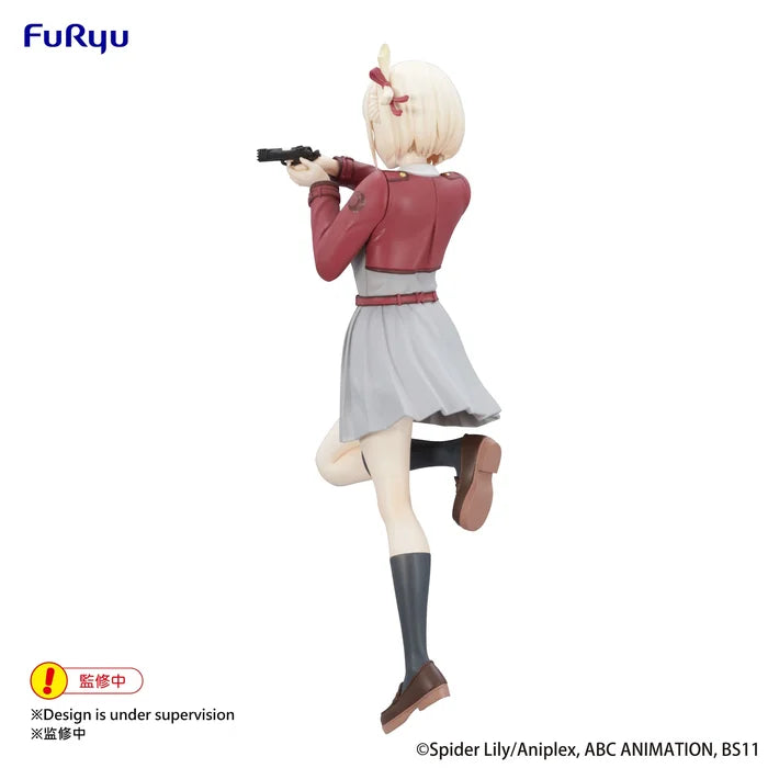 lycoris recoil figure, anime figure, chisato nishikigi, trio try it figure, furyu figure, FR07658, side view