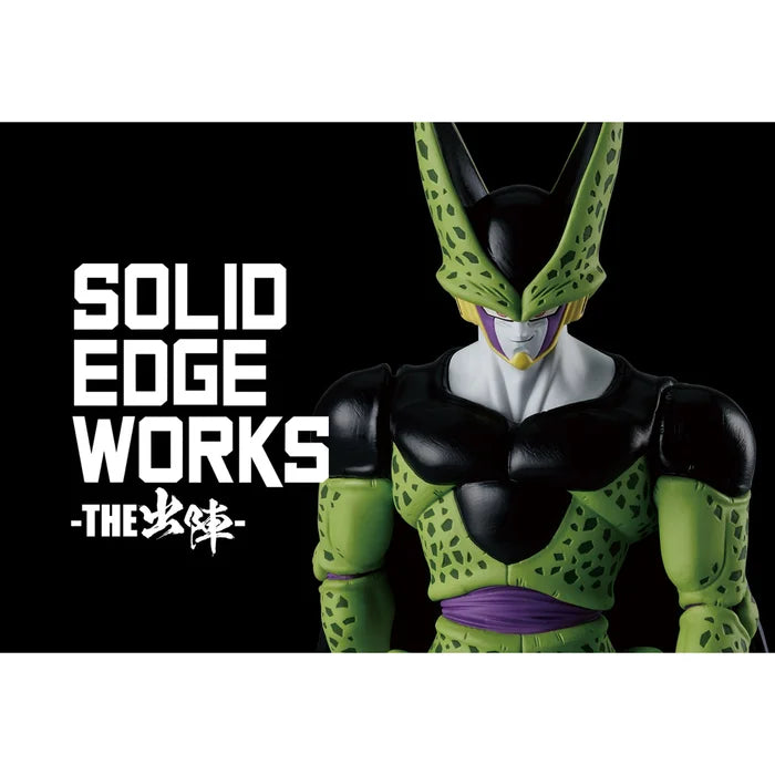 Solid Edge Works - Cell