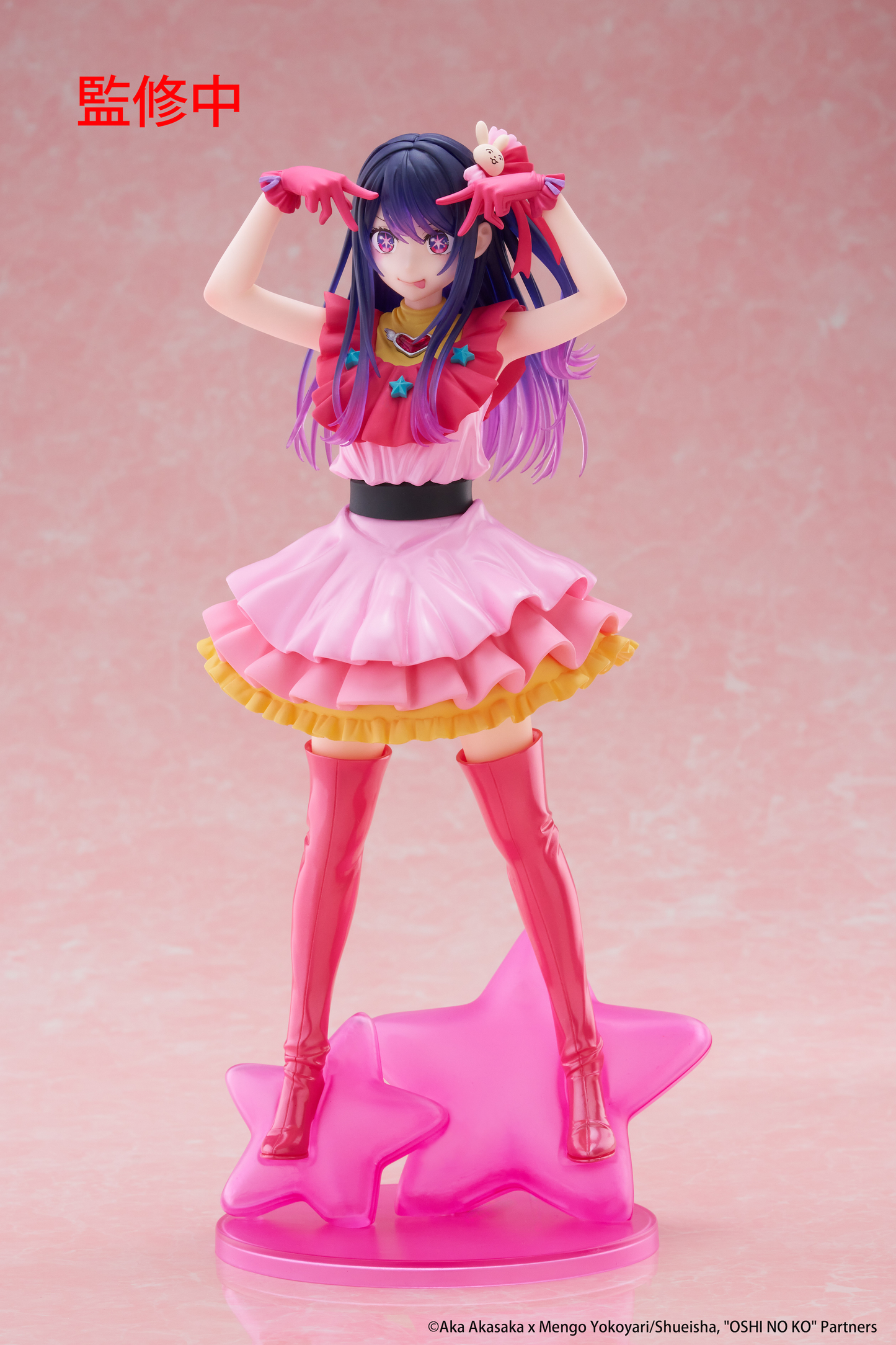 oshi no ko figure, anime figure, ai hoshino figure, t-most figure, taito figure, front view