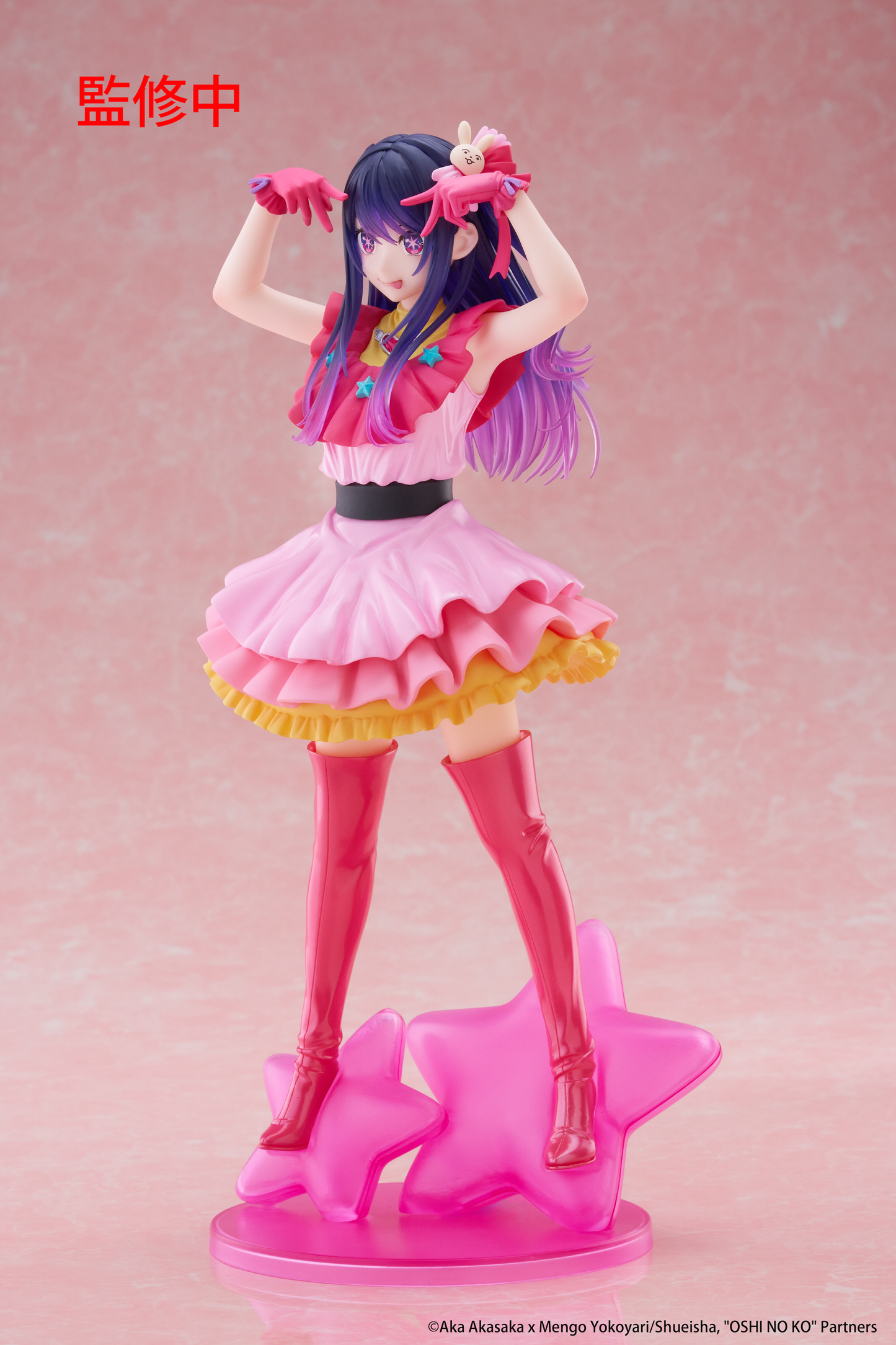 oshi no ko figure, anime figure, ai hoshino figure, t-most figure, taito figure, side view
