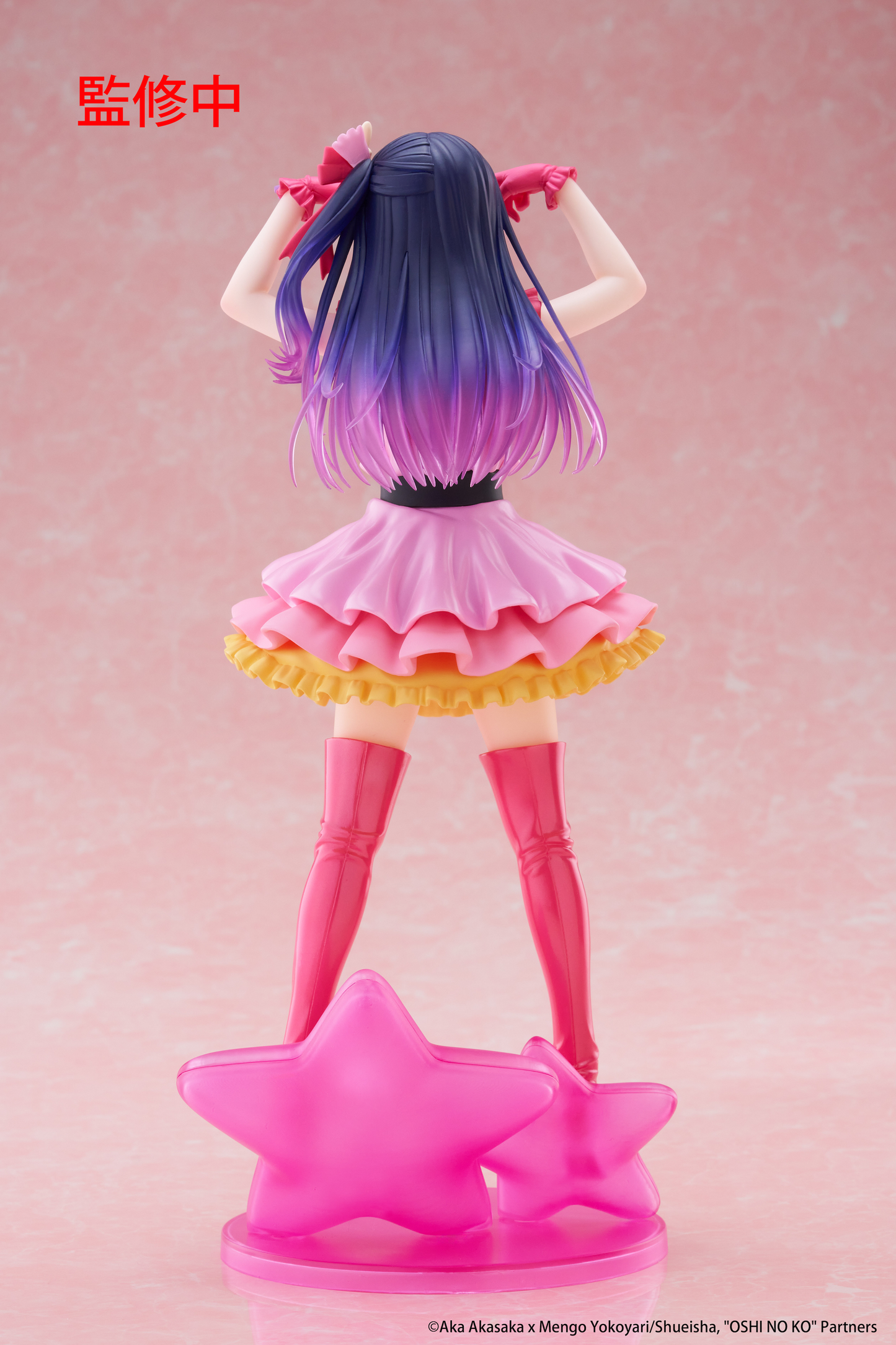 oshi no ko figure, anime figure, ai hoshino figure, t-most figure, taito figure, back view