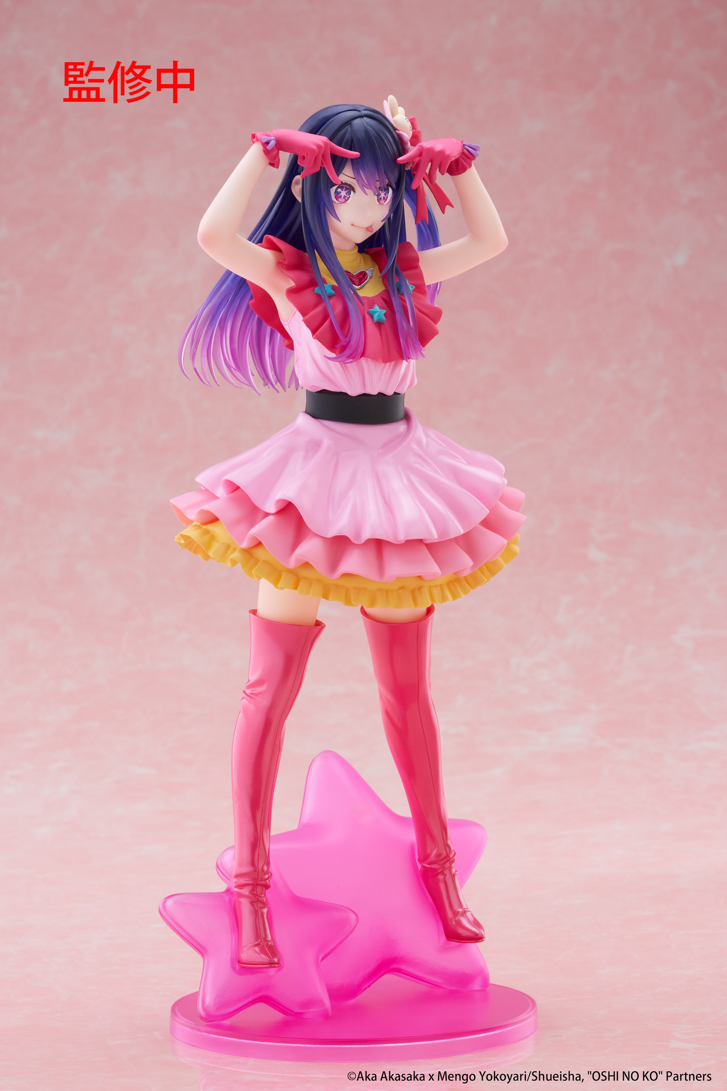 oshi no ko figure, anime figure, ai hoshino figure, t-most figure, taito figure, side view