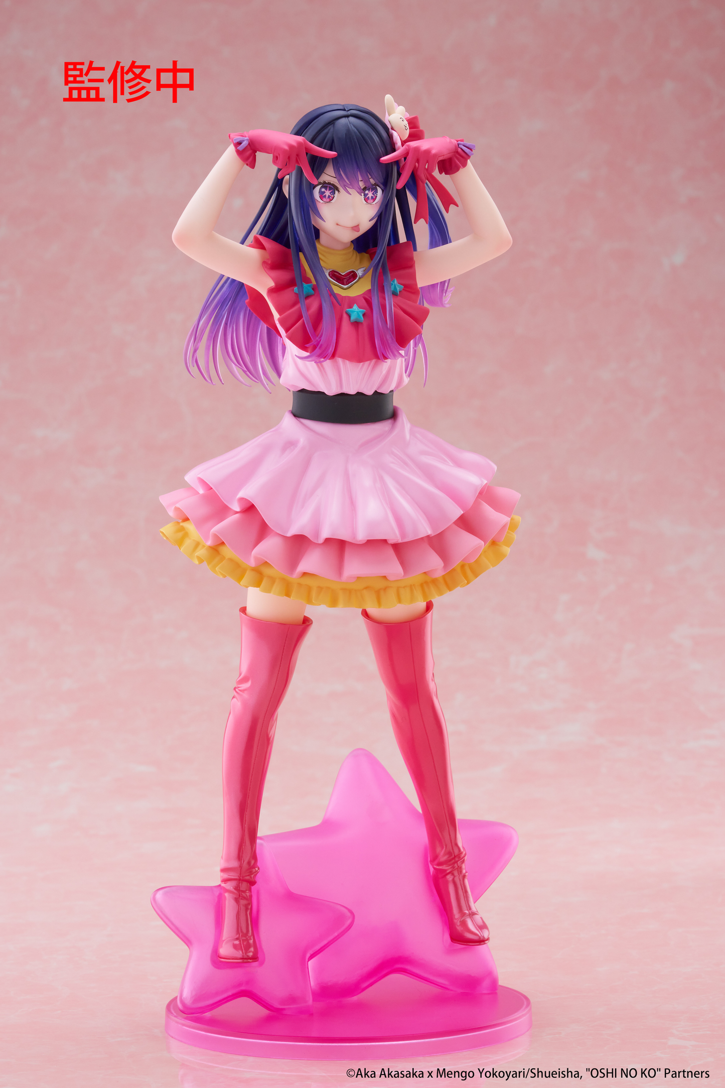 oshi no ko figure, anime figure, ai hoshino figure, t-most figure, taito figure, front view