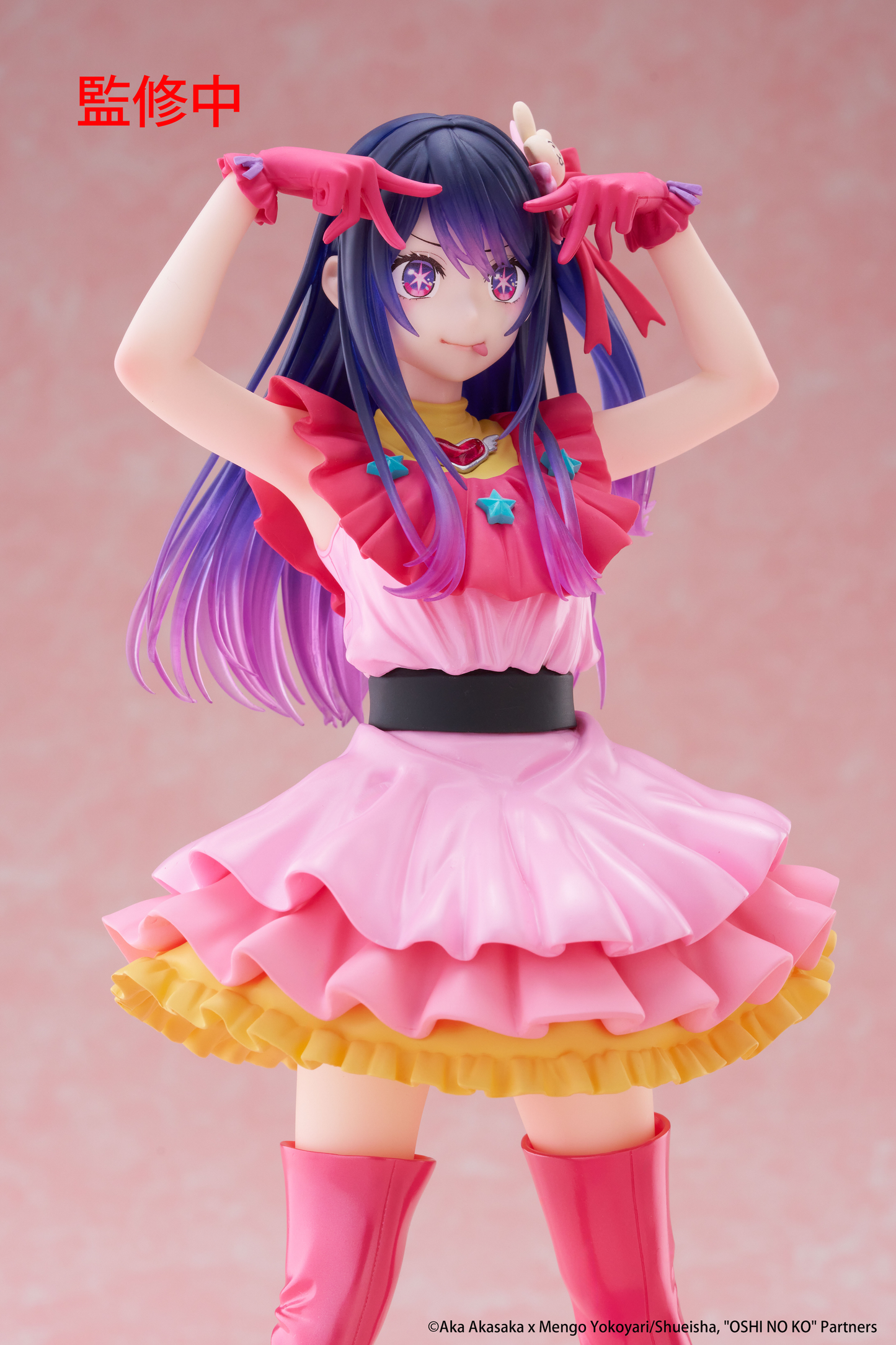 oshi no ko figure, anime figure, ai hoshino figure, t-most figure, taito figure, front view, close up view