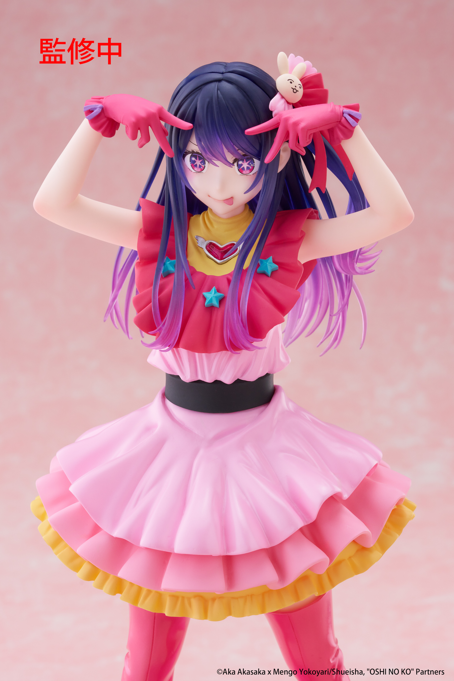 oshi no ko figure, anime figure, ai hoshino figure, t-most figure, taito figure, front view, close up view