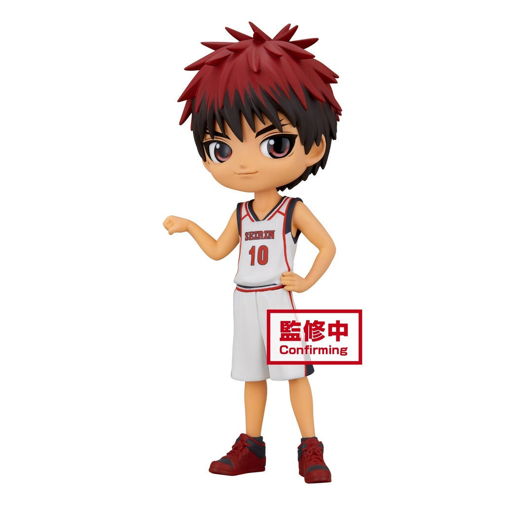 kuroko no basket figure, kuroko's basketball figures, anime figure, taiga kagami, qposket figure, banpresto figure, BP18532, front view