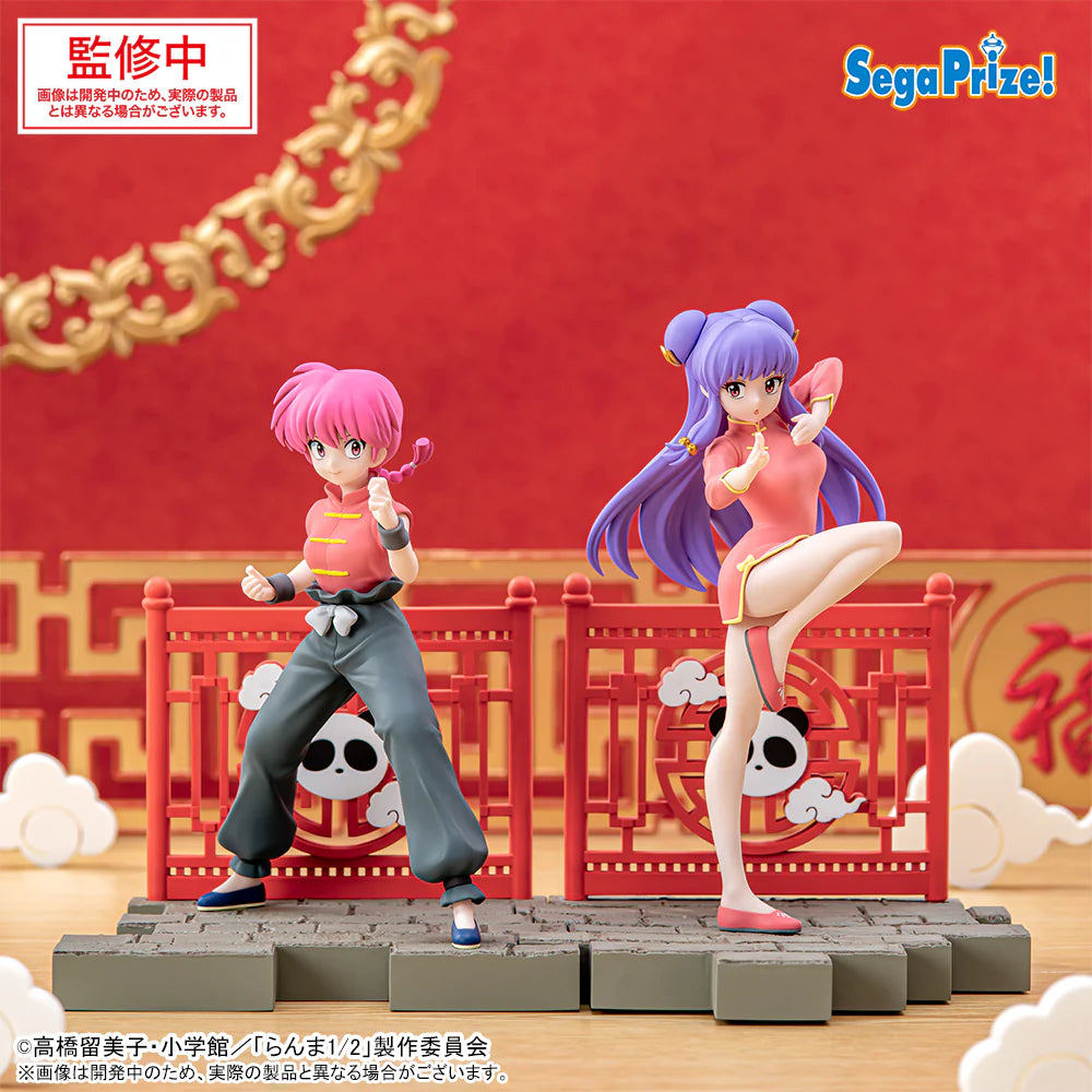 ranma figure, anime figure, ranma 1/2 figure, luminasta figure, sega figure, SG45233, front view with background, shampoo figure