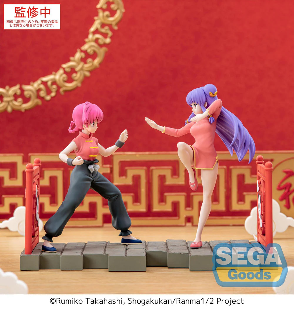 ranma figure, anime figure, ranma 1/2 figure, luminasta figure, sega figure, SG45233, side view with background, shampoo figure