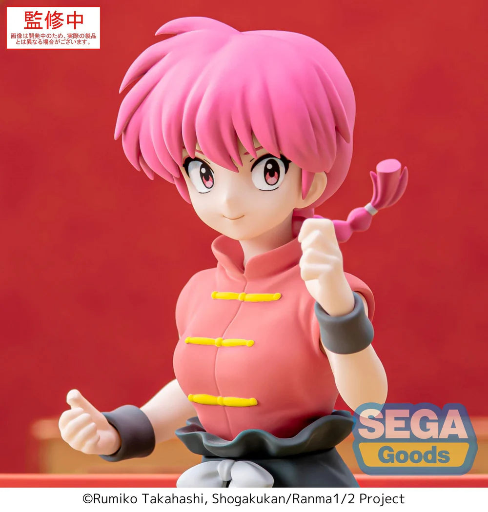ranma figure, anime figure, ranma 1/2 figure, luminasta figure, sega figure, SG45233, front view with background, close up view