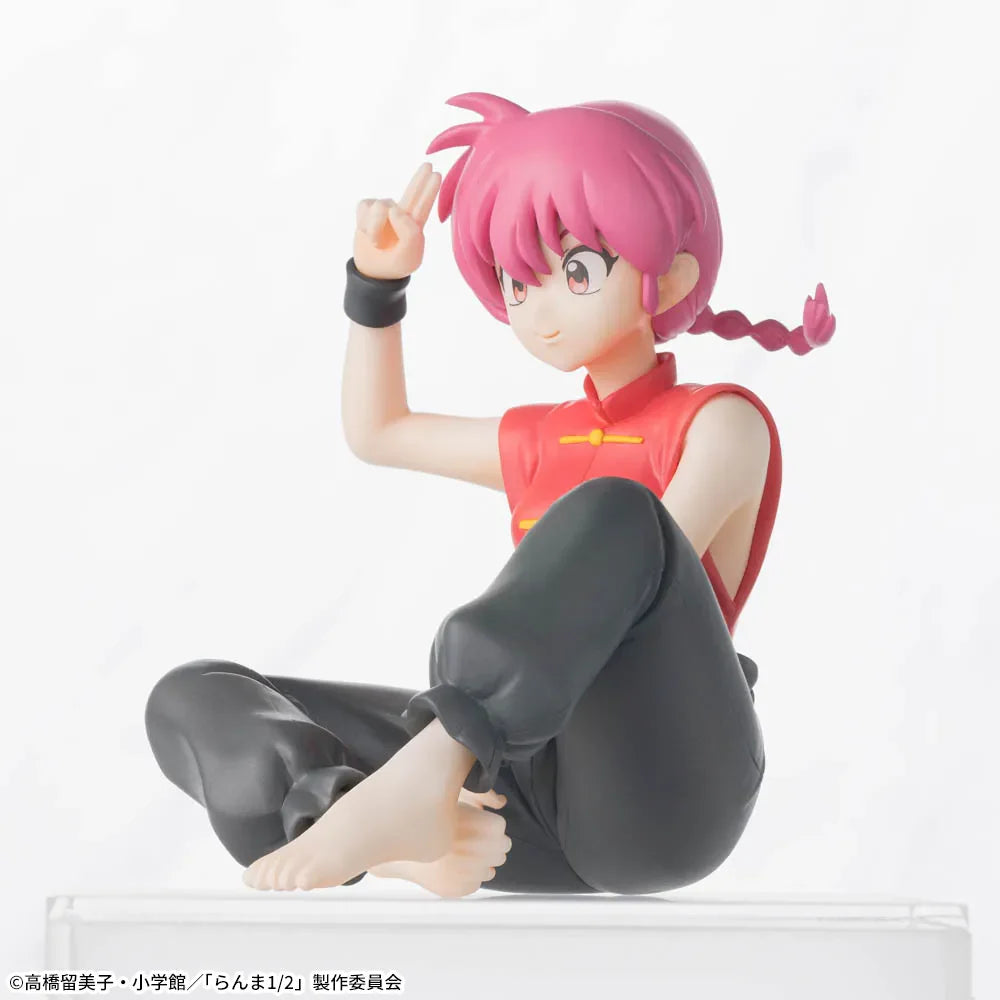ranma figure, anime figure, ranma 1/2 figure, chokonose premium perching figure, sega figure, SG44761, side view