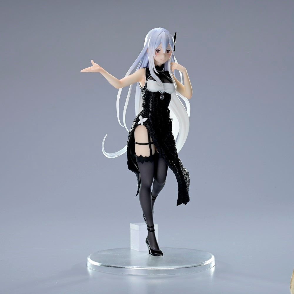 Coreful Figure - Echidna (Mandarin Dress ver.)