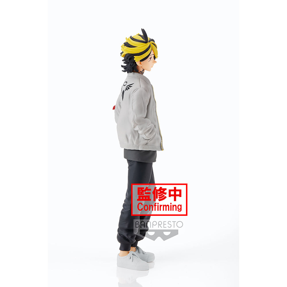 Vol. 1 Figure - Kazutora Hanemiya