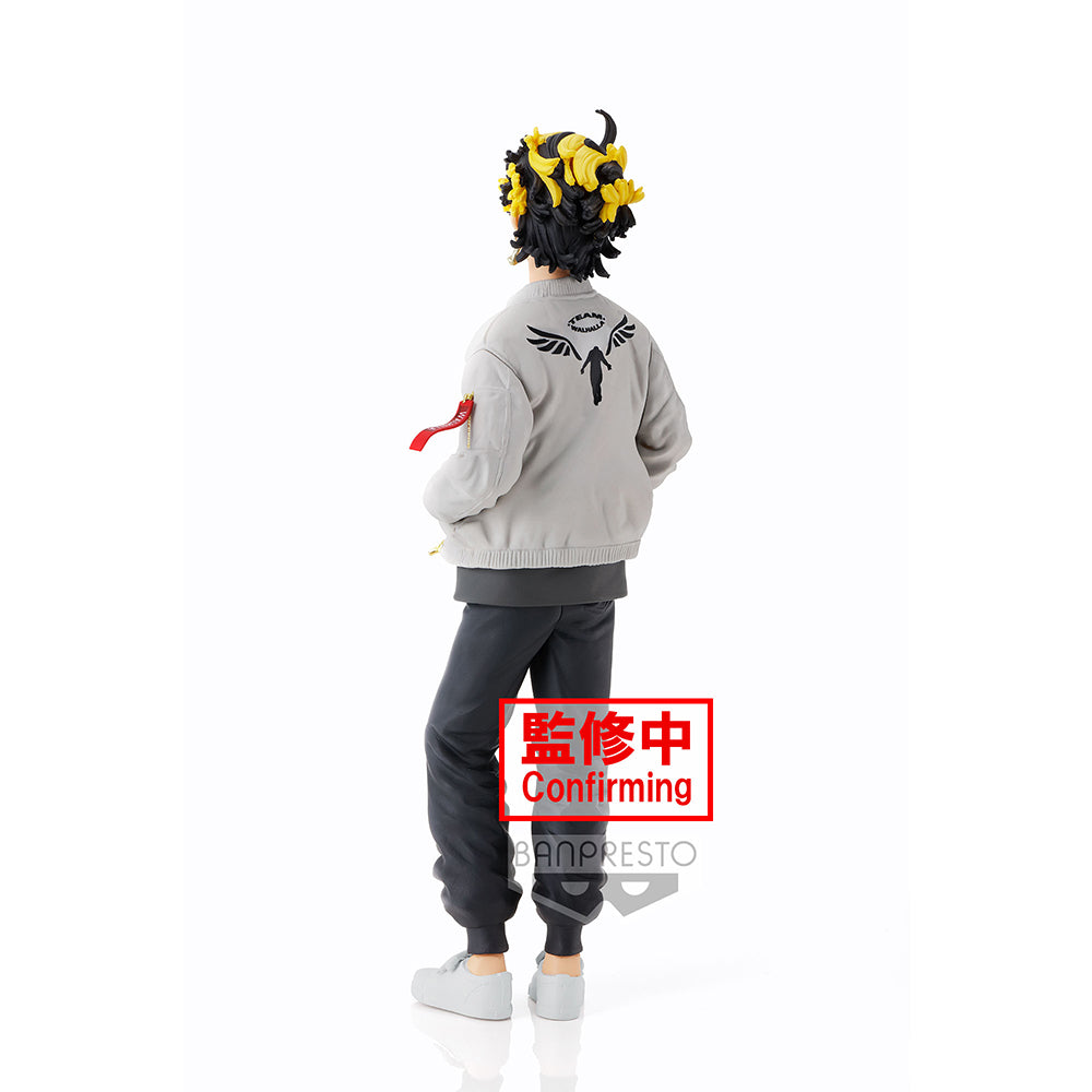 Vol. 1 Figure - Kazutora Hanemiya