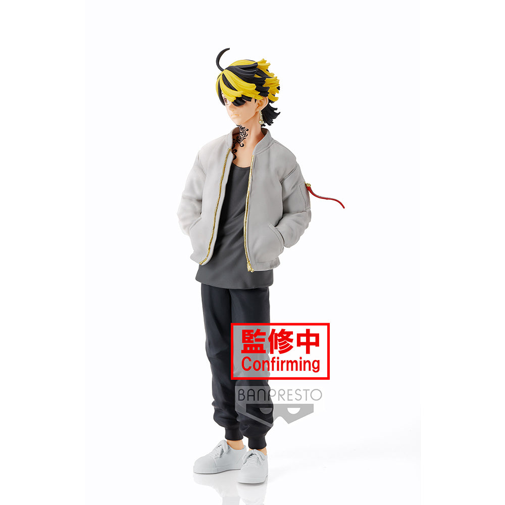 Vol. 1 Figure - Kazutora Hanemiya