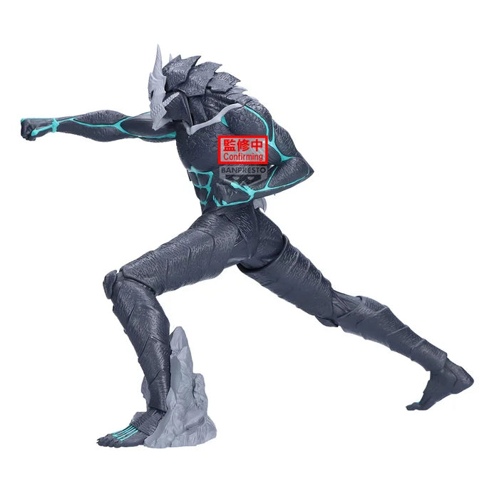 kaiju no. 8 figure, anime figure, kaiju no. 8 figure, grandista figure, banpresto figure, side view