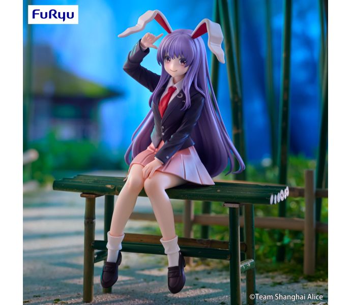 touhou project figure, anime figure, reisen figure, reisen udongein inaba figure, noodle stopper figure, furyu figure, FR50353,