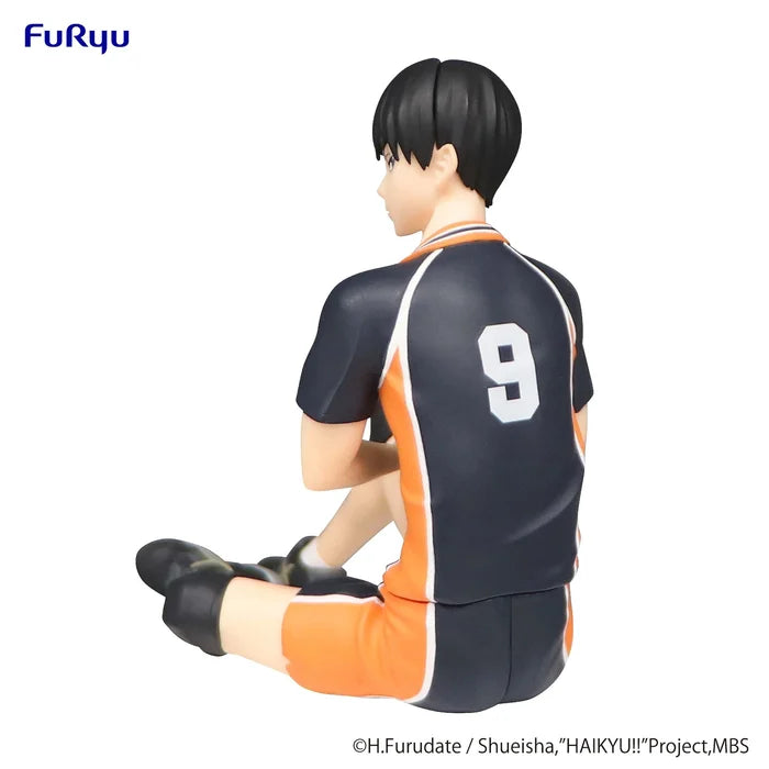 Noodle Stopper Figure - Tobio Kageyama