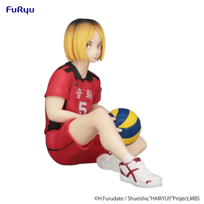 Noodle Stopper Figure - Kenma Kozuma